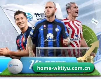 home-wktiyu.com.cn APP